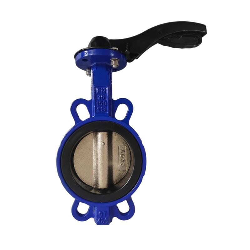 Lever Operated Butterfly Valve